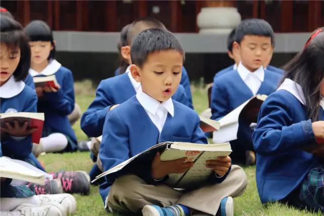 2018年天立書院夏令營報名表
